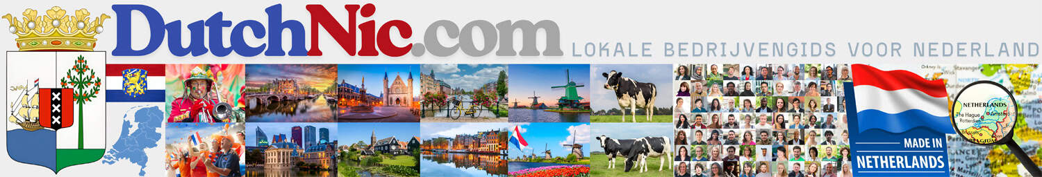 Gemaakt in Nederland - فـــــــــــان O  فـــــــــــان  ッ